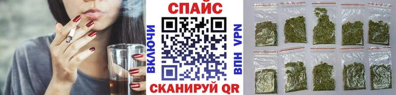 что такое наркотик  omg ONION  Бутират жидкий экстази  Менделеевск 
