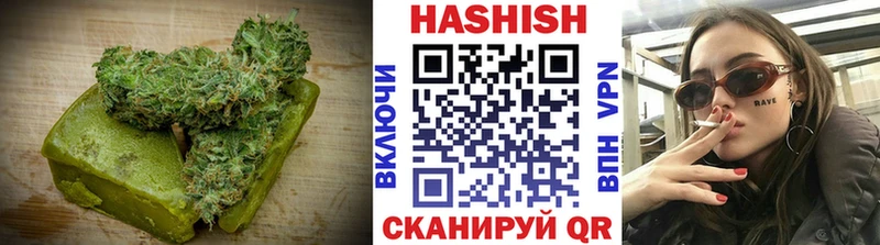 Cannafood конопля  Менделеевск 