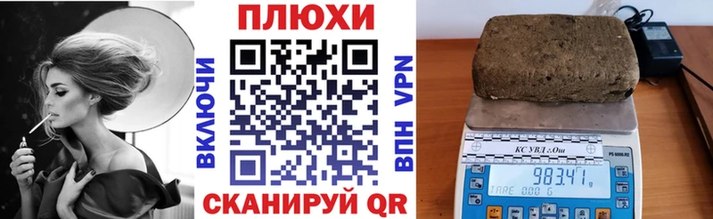 Гашиш Ice-O-Lator  блэк спрут зеркало  Менделеевск  закладки 
