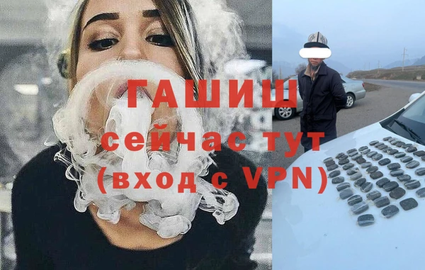 МДПВ Белокуриха