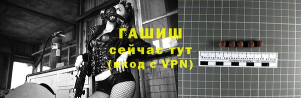 скорость mdpv Белоозёрский