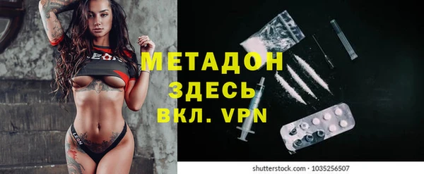 скорость mdpv Белоозёрский