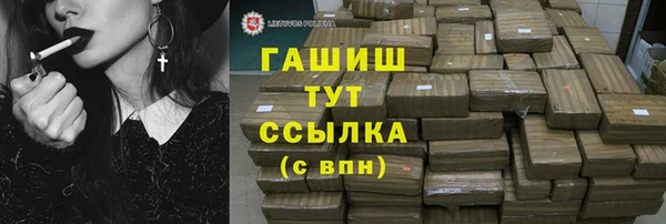 ешки Пролетарск