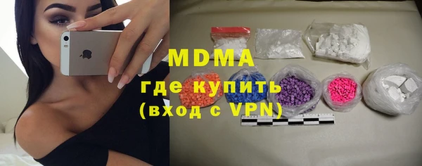 МДПВ Белокуриха
