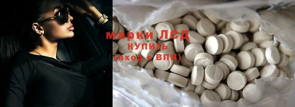 apvp Балабаново