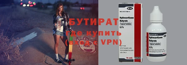 apvp Балабаново