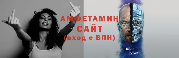 таблы Беломорск