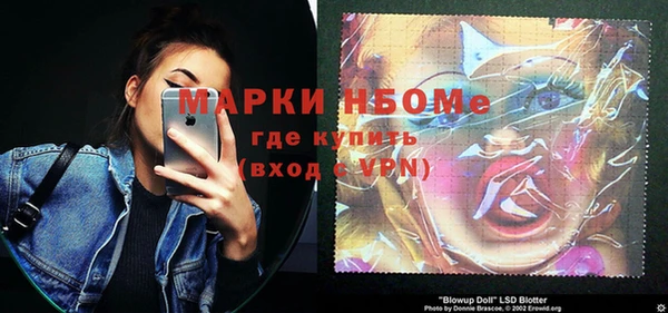 ECSTASY Протвино