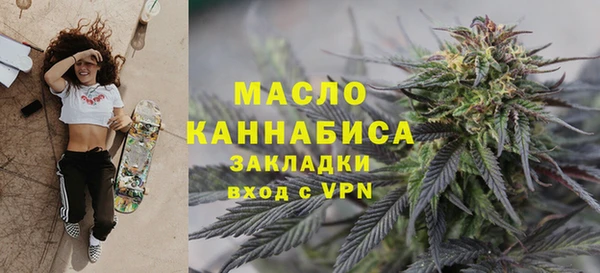 скорость mdpv Белоозёрский