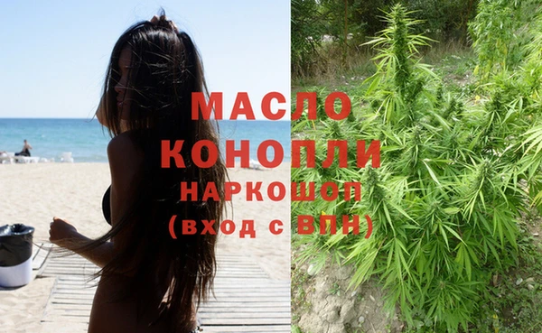 МДПВ Белокуриха